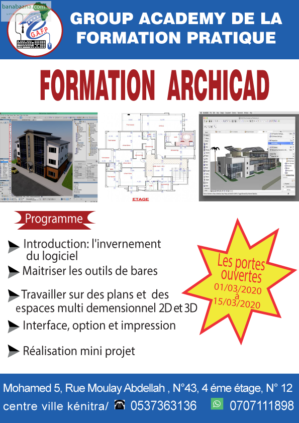 formation archicad 12